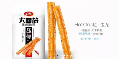 揭秘 網(wǎng)紅 品牌,能活多久