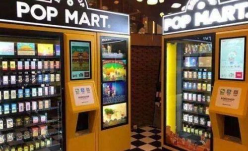 盲盒實體店如何進貨正版玩具及預(yù)包裝食品