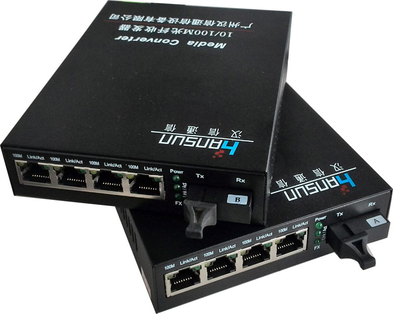四電口百兆光纖收發(fā)器 產品解析、市場價格與優(yōu)質廠家推薦——以廣州漢信通信為例